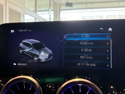 2023 Mercedes-BENZ GLA AMG 缩略图 27