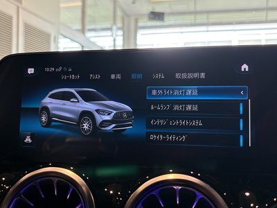 2023 Mercedes-BENZ GLA AMG 缩略图 32