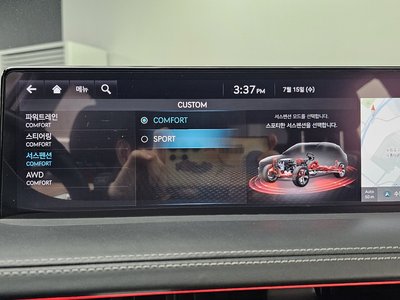 2021 Genesis GV70 — миниатюра 32