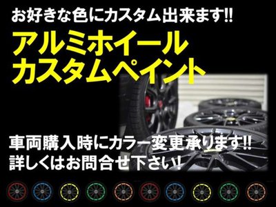Thumbnail 55