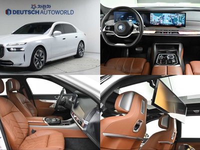 BMW I7 - 1