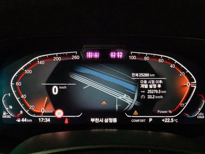 BMW X5 - 8
