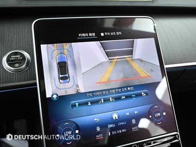 2023 Mercedes-BENZ S-CLASS 缩略图 15