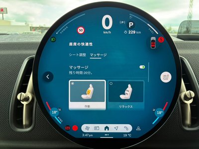 2025 MINI COOPER COUNTRYMAN 照片 3