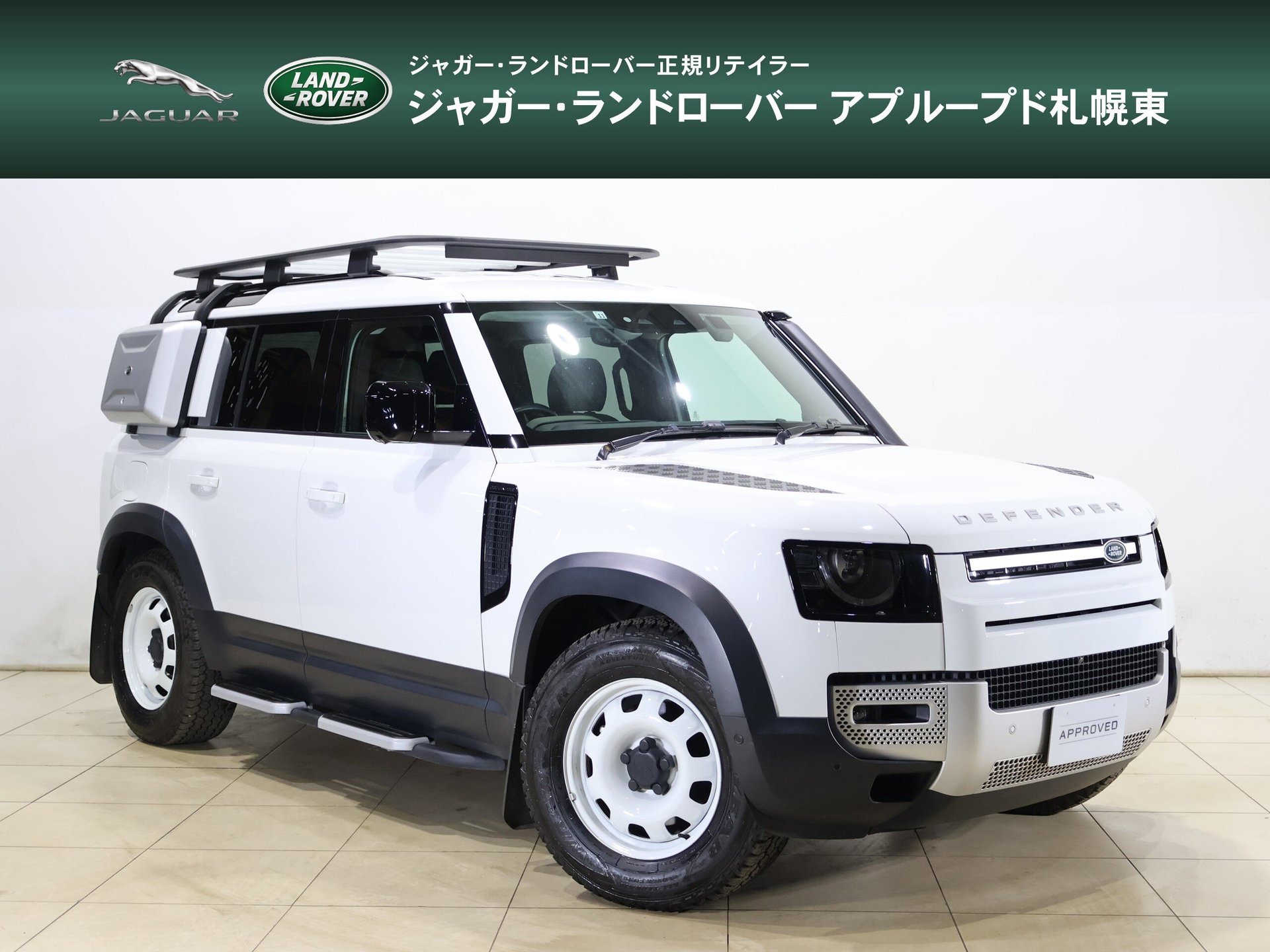 LAND ROVER DEFENDER - View 1