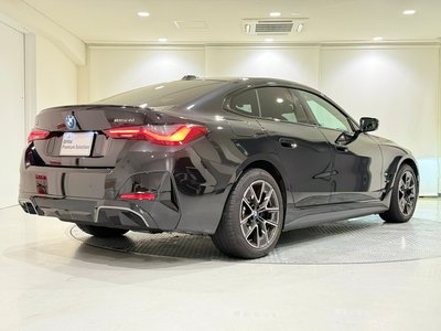 2025 BMW I4 — миниатюра 57