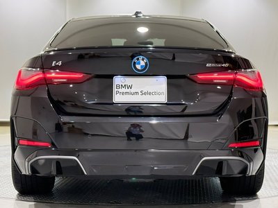 2025 BMW I4 — миниатюра 58