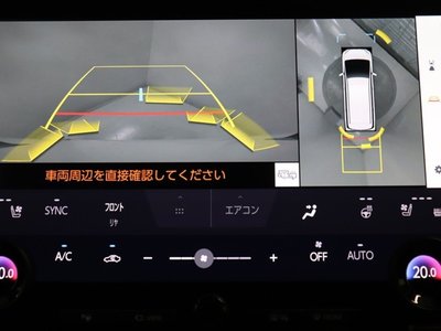 TOYOTA VELLFIRE - 6