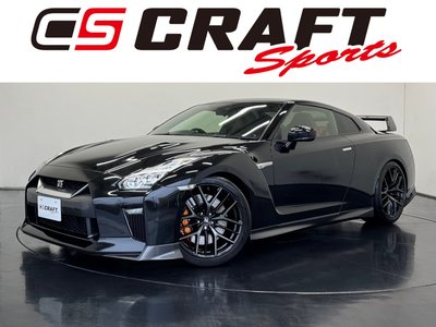 NISSAN GT-R - 1