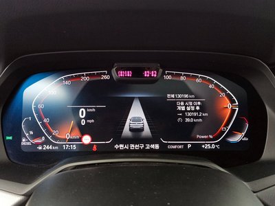 BMW X6 - 8