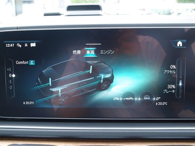 2025 Mercedes-BENZ GLE 缩略图 68
