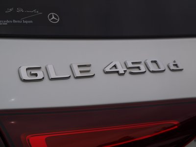2025 Mercedes-BENZ GLE 缩略图 15