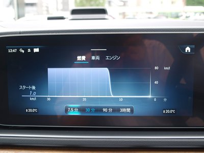 2025 Mercedes-BENZ GLE 缩略图 67