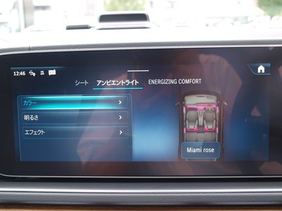 2025 Mercedes-BENZ GLE 缩略图 63