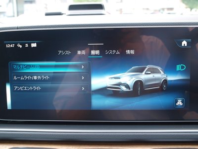 2025 Mercedes-BENZ GLE 缩略图 71