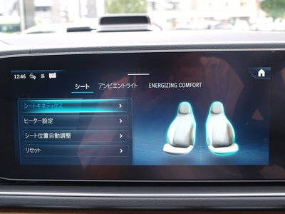 2025 Mercedes-BENZ GLE 缩略图 62