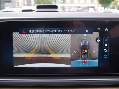 2025 Mercedes-BENZ GLE 缩略图 58