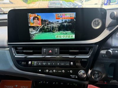 2024 Lexus ES — миниатюра 49