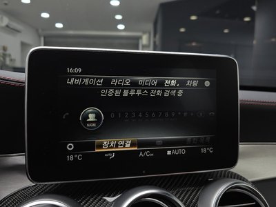 صورة مصغرة 21 لـ 2017 MERCEDES-BENZ C-CLASS