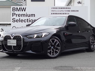 BMW 4 SERIES GRAN COUPE - 1