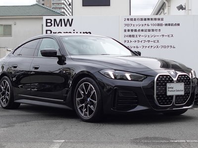 BMW 4 SERIES GRAN COUPE - 8