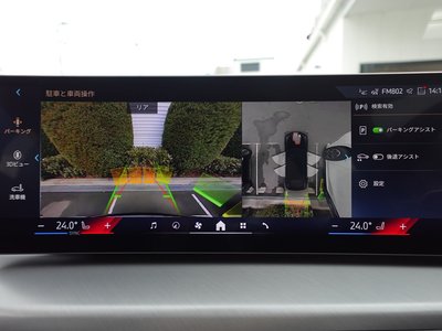 BMW 4 SERIES GRAN COUPE - 5