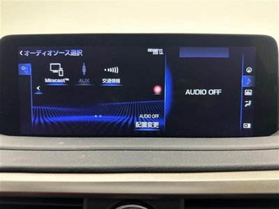 2021 Lexus RX 照片 9