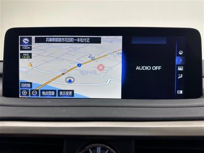 2021 Lexus RX 照片 10