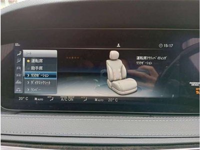 2019 Mercedes-BENZ S-CLASS — миниатюра 43