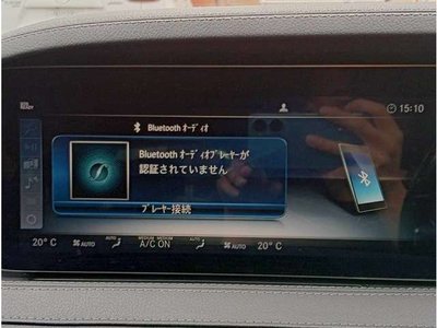 2019 Mercedes-BENZ S-CLASS — миниатюра 22