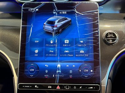 2026 Mercedes-BENZ GLC — миниатюра 36