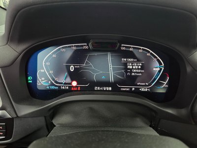 صورة 3 لـ 2025 BMW IX3