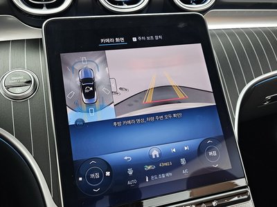 2025 Mercedes-BENZ CLE — миниатюра 14