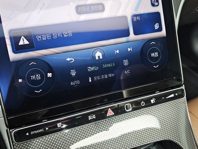 2025 Mercedes-BENZ CLE — миниатюра 16
