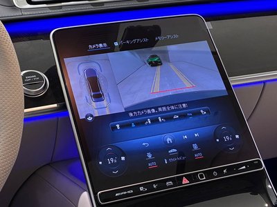 2024 Mercedes-BENZ S-CLASS AMG — миниатюра 12