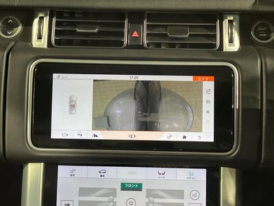 2021 LAND Rover RANGE ROVER — миниатюра 51