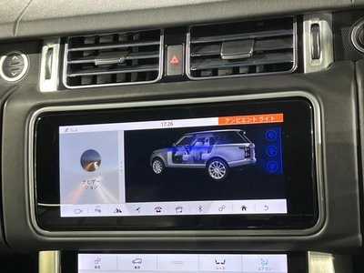 2021 LAND Rover RANGE ROVER — миниатюра 45