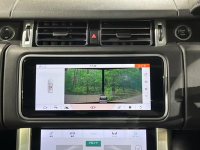 2021 LAND Rover RANGE ROVER — миниатюра 50