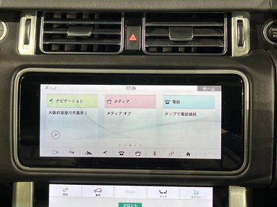 2021 LAND Rover RANGE ROVER — миниатюра 43