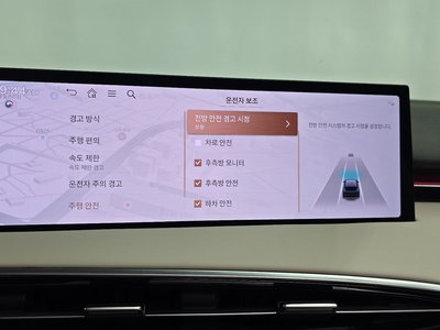 2025 Genesis GV70 缩略图 31
