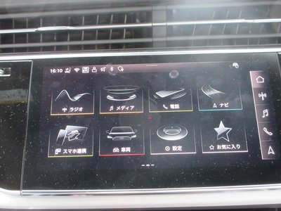 صورة مصغرة 16 لـ 2025 AUDI Q8
