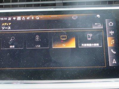صورة مصغرة 17 لـ 2025 AUDI Q8