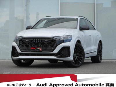 AUDI Q8 - 1
