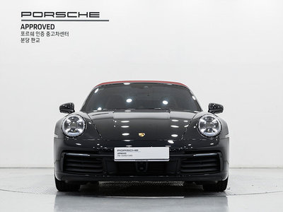PORSCHE 911 - 2