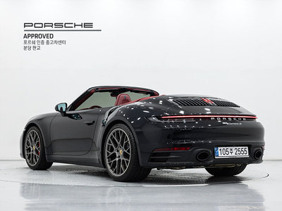 PORSCHE 911 - 5