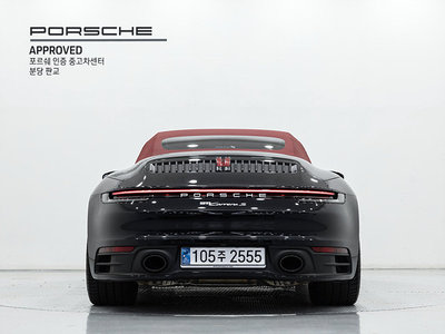 PORSCHE 911 - 3