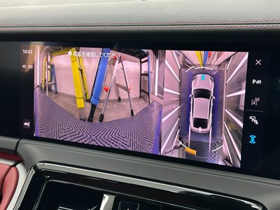 صورة مصغرة 48 لـ 2024 Porsche PANAMERA