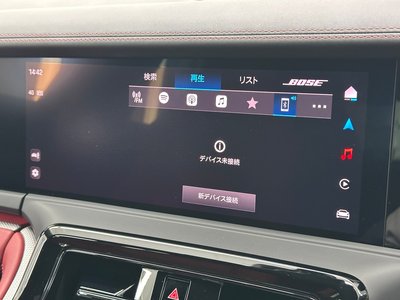 صورة مصغرة 46 لـ 2024 Porsche PANAMERA
