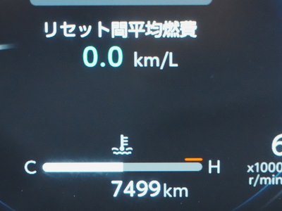 2024 Toyota LAND CRUISER 250 缩略图 25