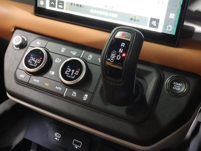 2024 LAND Rover DEFENDER — миниатюра 45